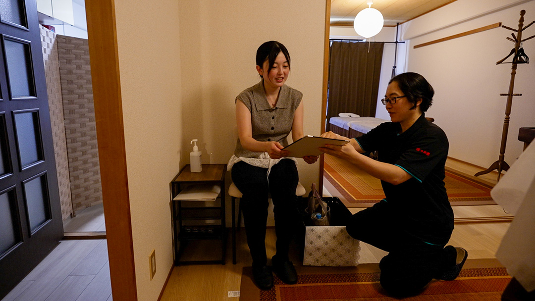 四日市