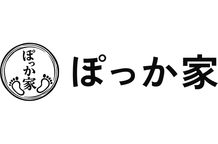 ぽっか家