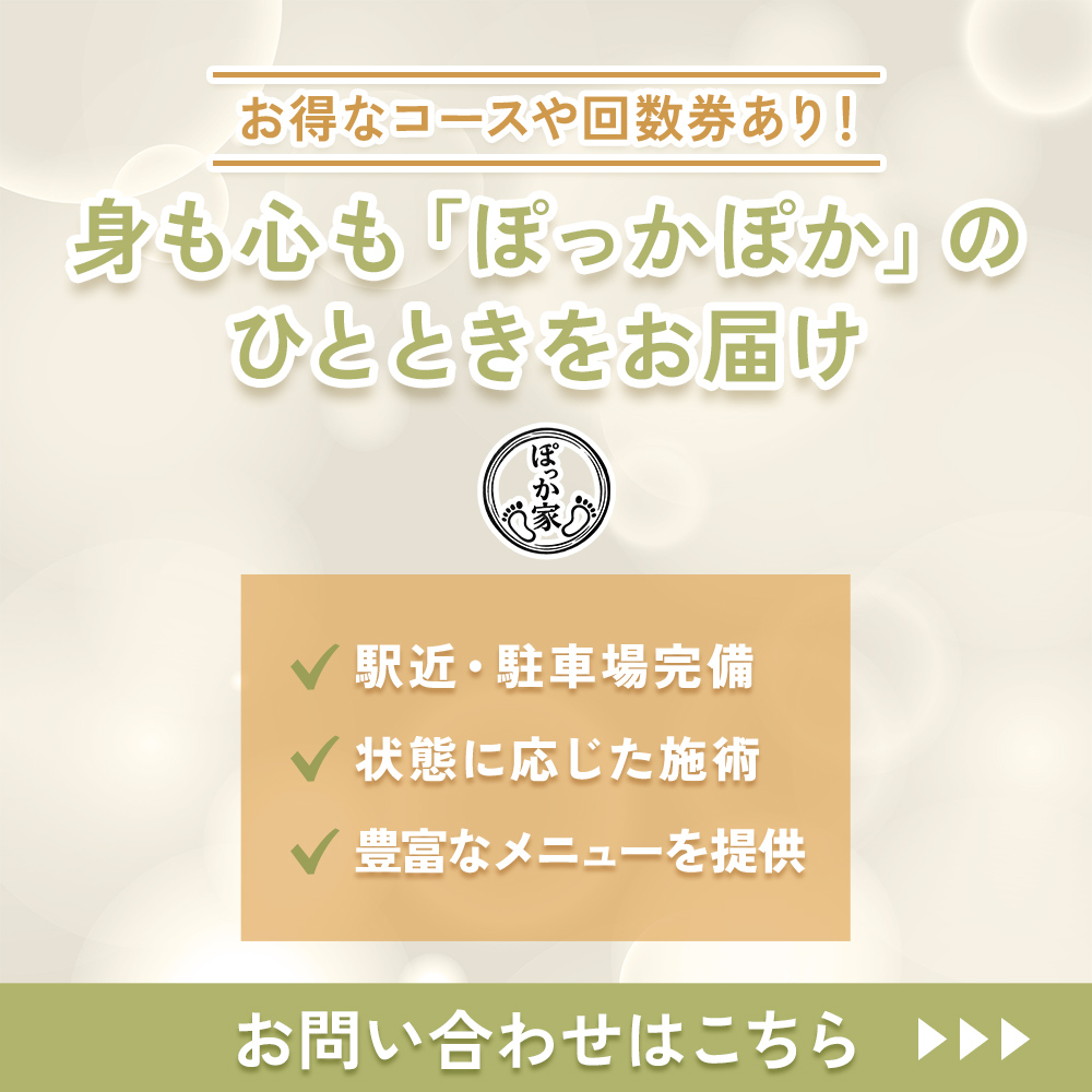 modal_banner
